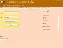 Tablet Screenshot of it.coinmill.com